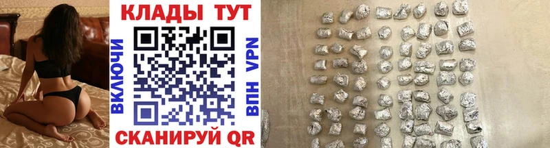 Купить наркотики сайты Чегем Конопля  Меф  Alpha-PVP  ГАШИШ 