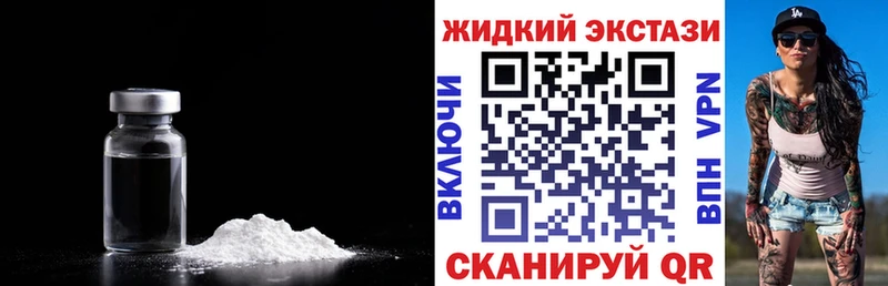 OMG ССЫЛКА  Чегем  Бутират оксибутират 