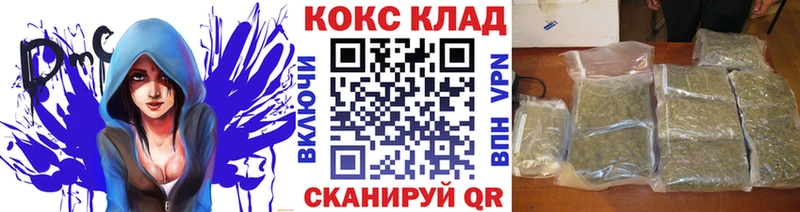 Кокаин FishScale Чегем