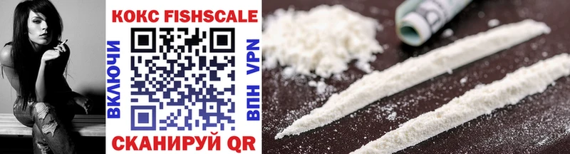 COCAIN 98%  магазин продажи   Чегем 