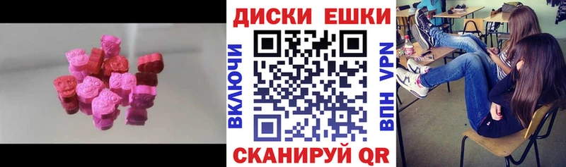 ЭКСТАЗИ TESLA Чегем