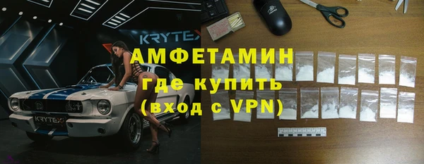 дистиллят марихуана Абдулино