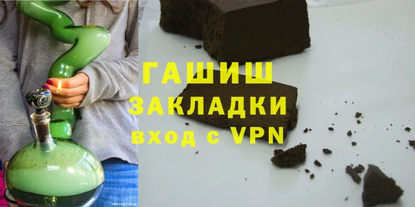 дистиллят марихуана Абдулино
