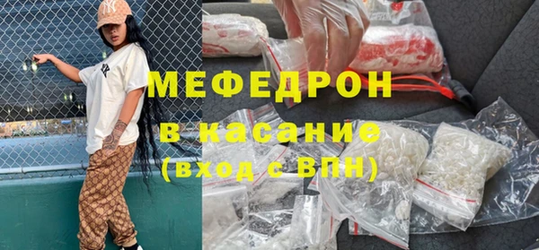 дистиллят марихуана Абдулино