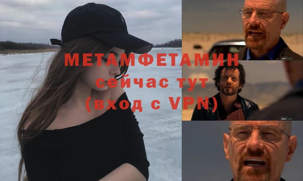 шишки Магадан