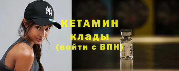 дистиллят марихуана Абдулино