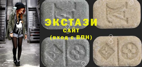 дистиллят марихуана Абдулино