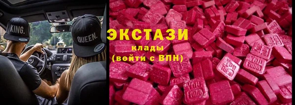 дистиллят марихуана Абдулино