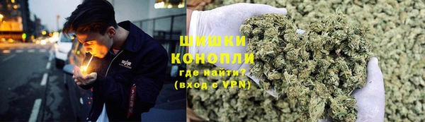 дистиллят марихуана Абдулино