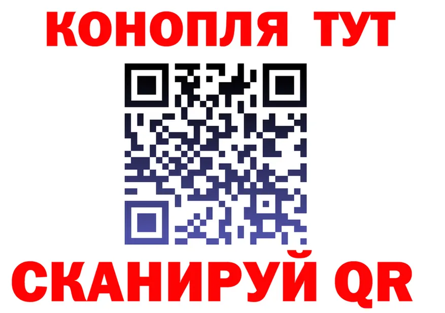A-PVP Crystall зеркало площадка блэк спрут Чегем