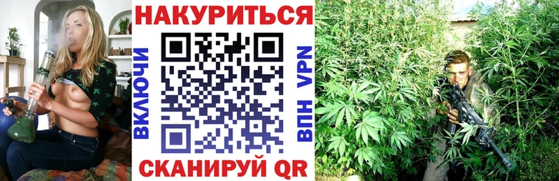 Канабис THC 21% где можно купить наркотик Чегем